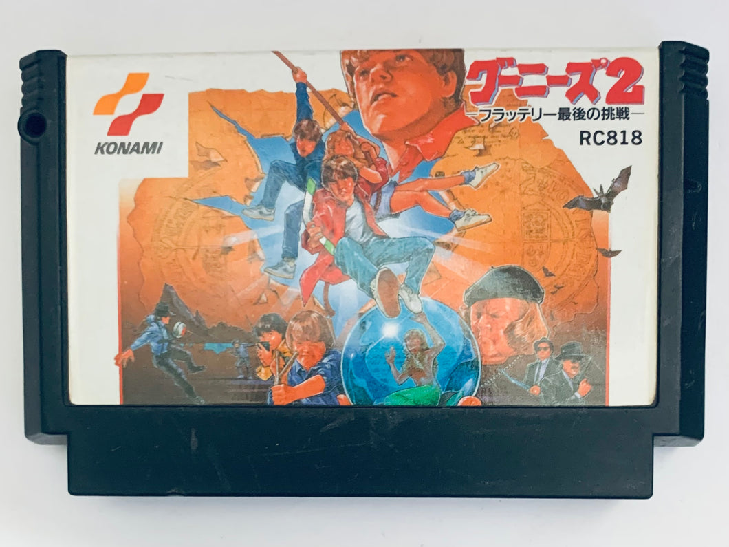 The Goonies II - Famicom - Family Computer FC - Nintendo - Japan Ver. - NTSC-JP - Cart (RC818)