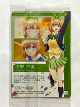 Load image into Gallery viewer, Gotoubun no Hanayome ∬ - Nakano Yotsuba - Bandai Shokugan - Card Wafers Vol.2 (04)
