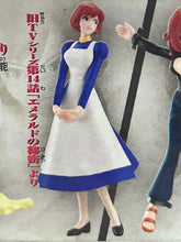 Cargar imagen en el visor de la galería, Lupin III - Mine Fujiko - Trading Figure - HG Series
