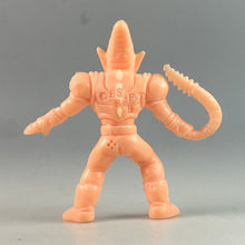 Cargar imagen en el visor de la galería, Dragon Ball GT - Mutchy - Eraser Figure
