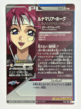 Load image into Gallery viewer, Lunamaria Hawke - Gundam TryAge TCG - VS4-060 R

