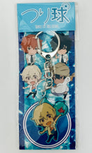 Load image into Gallery viewer, Tsuritama - Haru - Fishing Ball Metal Keychain - Keyholder
