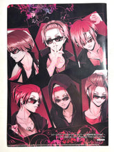 Load image into Gallery viewer, Storm Lover Drama CD~St. Louis High Seaside School Men&#39;s Banquet!~ Clear File
