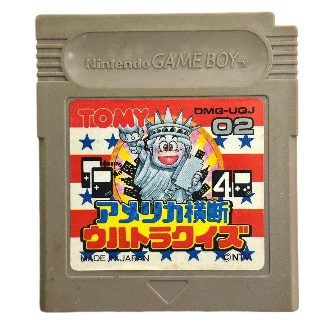 America Oudan Ultra-Quiz - GameBoy - Game Boy - JP - Cartridge (DMG-UQJ)