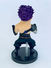 Cargar imagen en el visor de la galería, One Piece Film Z - Z - OP World Collectable Figure ~OPFZ~ vol.5 - WCF
