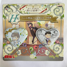 Cargar imagen en el visor de la galería, Osomatsu-san - Matsuno Ichimatsu - ESP Nyanko - Heart Can Badge (Set)
