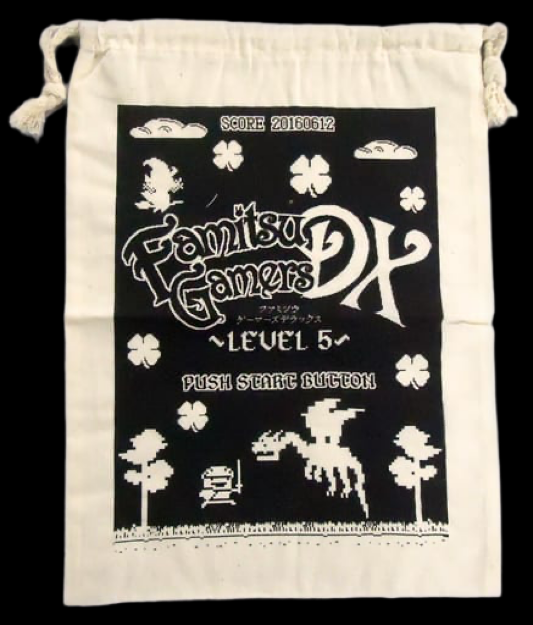 Famitsu Gamers DX~LEVEL5~ - Kenichi Suzumura & Tomoaki Maeno - Drawstring Purse