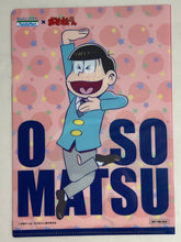 Cargar imagen en el visor de la galería, Osomatsu-san - Matsuno Bros. - Clear File (Set of 6)
