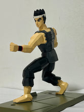 Cargar imagen en el visor de la galería, Virtua Fighter - Yuuki Akira - Trading Figure
