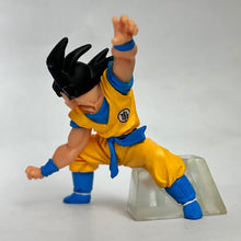 Load image into Gallery viewer, Dragon Ball Z - Son Goku - Trading Figure - HG
