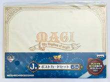Cargar imagen en el visor de la galería, Magi - The Kingdom of Magic - Post Card Set - Ichiban Kuji Magi ~-Go Yomatsuri - Maharagaan -~ (Prize J)
