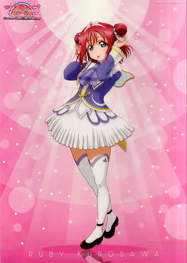 Love Live! Sunshine!! The School Idol Movie Over the Rainbow - Kurosawa Ruby - A3 Clear Poster