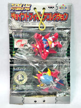Cargar imagen en el visor de la galería, Super Robot Taisen - Getter 1 &amp; Raideen (God Bird Form) - Joint Figure Collection
