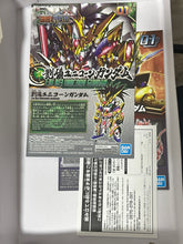 Load image into Gallery viewer, SD Gundam World Heroes - Liu Bei Unicorn Gundam - Wukong Impulse Gundam - SDW Heroes - Solid Clear
