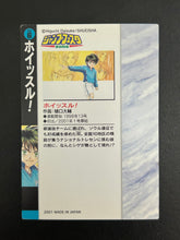 Load image into Gallery viewer, Jump Festa Special WJ Card Set - Trading Cards - Weekly Jump Illustration Collection (Set of 13)
