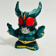 Load image into Gallery viewer, Kamen Rider Agito - Kamen Rider Gills - Trading Figure
