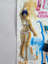 Load image into Gallery viewer, Jungle wa Itsumo Hare nochi Guu - Weda - Trading Figure
