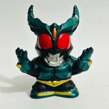 Load image into Gallery viewer, Kamen Rider Agito - Kamen Rider Gills - Trading Figure
