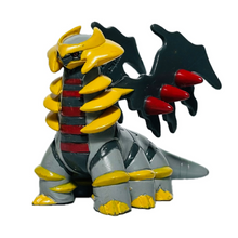 Load image into Gallery viewer, Pokémon DP - Giratina - Trading Figure - Monster Collection

