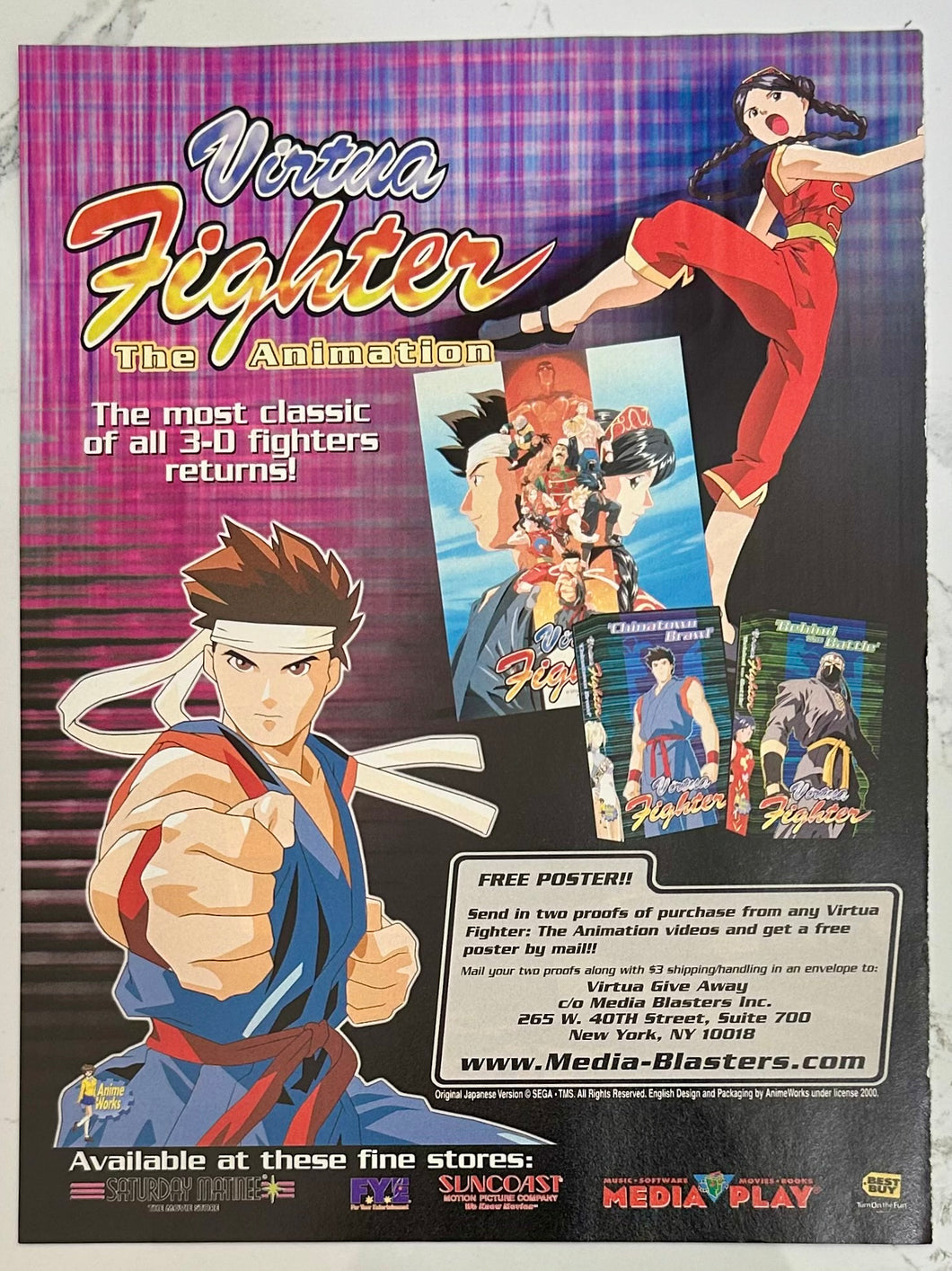 Virtua Fighter: The Animation - Original Vintage Advertisement - Print Ads - Laminated A4 Poster