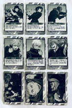 Cargar imagen en el visor de la galería, Jujutsu Kaisen Metallic Card Collection Gum (Set of 9)
