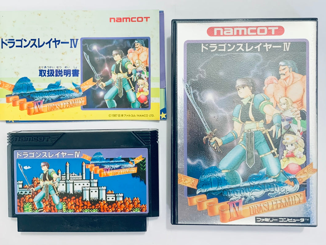 Dragon Slayer IV: Drasle Family - Famicom - Family Computer FC - Nintendo - Japan Ver. - NTSC-JP - CIB