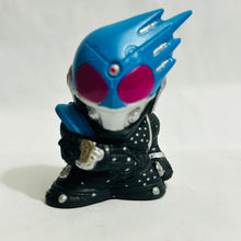 Cargar imagen en el visor de la galería, Kamen Rider Meteor - Trading Figure - Ningyou Sukui
