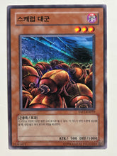 Load image into Gallery viewer, Yu-Gi-Oh! - ESP2-KR019[N]: Swarm of Scarabs - TCG
