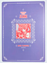 Load image into Gallery viewer, Kamikaze Kaitou Jeanne - Shitajiki - Pencil Board - Ribbon April / May Bonus

