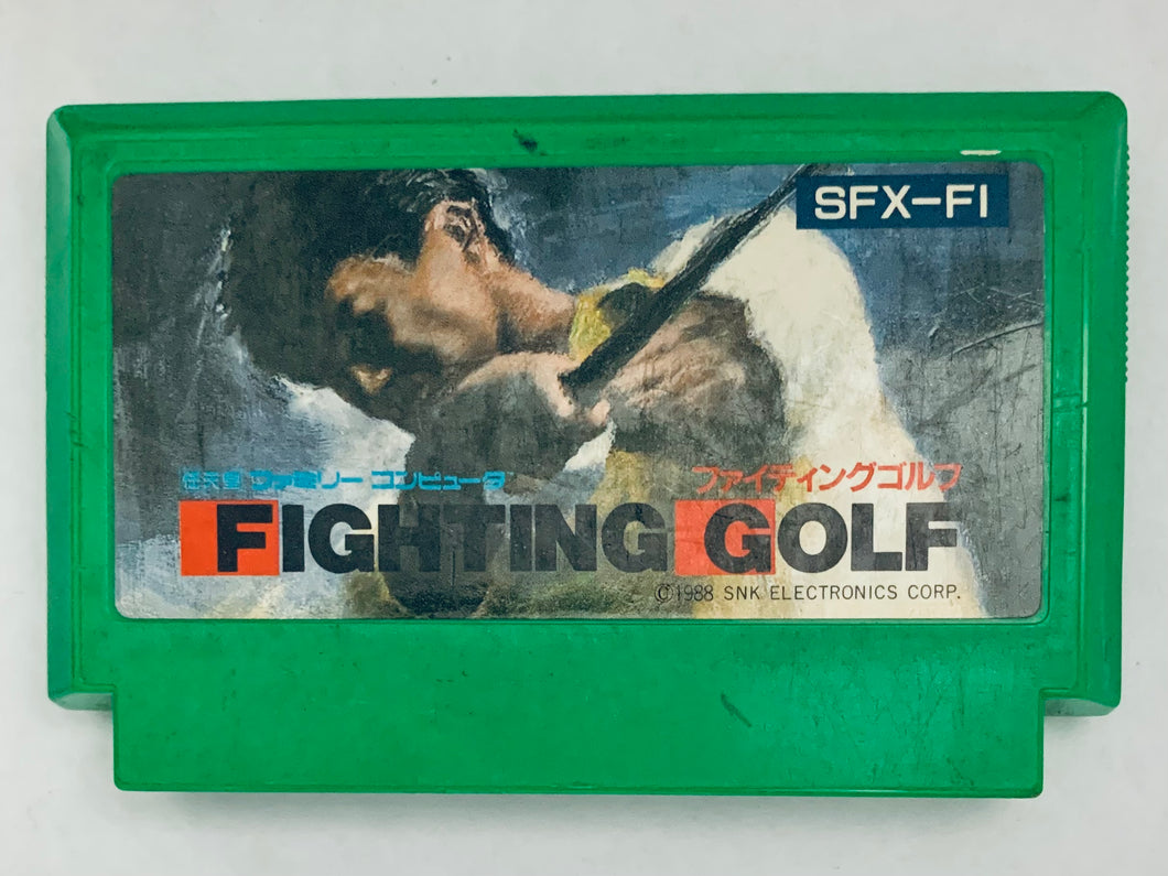 Fighting Golf - Famicom - Family Computer FC - Nintendo - Japan Ver. - NTSC-JP - Cart (SFX-FI)