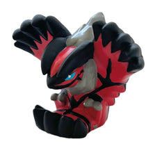 Cargar imagen en el visor de la galería, Pocket Monsters XY - Yveltal - Pokémon Kids XY Arata na Bouken no Hajimari Hen
