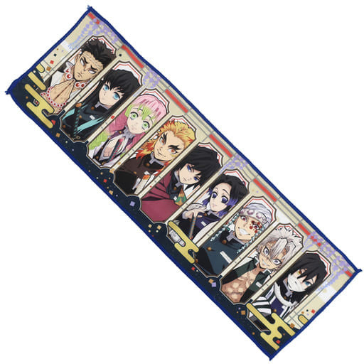 Kimetsu no Yaiba - Gyoumei, Obanai, Mitsuri. Shinobu, Rengoku, Sanemi, Muichirou, Giyuu & Tengen - Ichiban Kuji KnY ~Shi~ Dare Yori mo Kyoujin na Yaiba to Nare (I Prize) - Long Towel