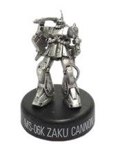 Cargar imagen en el visor de la galería, MSV - MS-06K Zaku Cannon - Mini Figure
