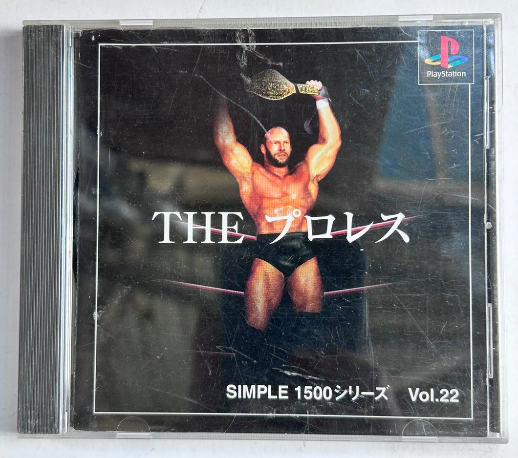 The Pro Wrestling - PlayStation - PS1 / PSOne / PS2 / PS3 - NTSC-JP - CIB (SLPS-02472)