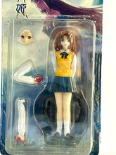 Load image into Gallery viewer, Tsukihime - Yumizuka Satsuki - Deluxe Figure Series (04)
