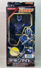 Cargar imagen en el visor de la galería, Genseishin Justirisers - Demon Knight (with Night Spat) - Sofubi Figure (S04)
