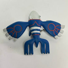 Cargar imagen en el visor de la galería, Pocket Monsters - Kyogre - Pokémon Keychain
