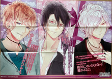 Load image into Gallery viewer, Diabolik Lovers - Sakamaki Family - B2 Poster
