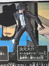 Cargar imagen en el visor de la galería, Lupin III - Jigen Daisuke - Trading Figure - HG Series
