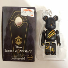 Cargar imagen en el visor de la galería, Twisted Wonderland - Leona Kingscholar - Be@rbrick
