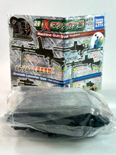 Load image into Gallery viewer, THE Guns #21 Machine Gun Type - IM-1027
