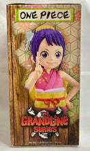 Cargar imagen en el visor de la galería, One Piece - Tama - DXF Figure - The Grandline Series - Wano Country
