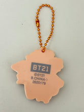 Load image into Gallery viewer, BT21 - SHOOKY - Rubber Mascot - BTS
