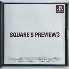 Cargar imagen en el visor de la galería, Brave Fencer Musashiden - PlayStation - PS1 / PSOne / PS2 / PS3 - NTSC-JP - Boxed (SLPS-01490~1)
