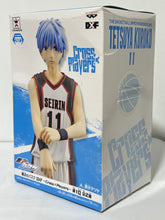 Load image into Gallery viewer, Kuroko no Basket - Kuroko Tetsuya - DXF Figure
