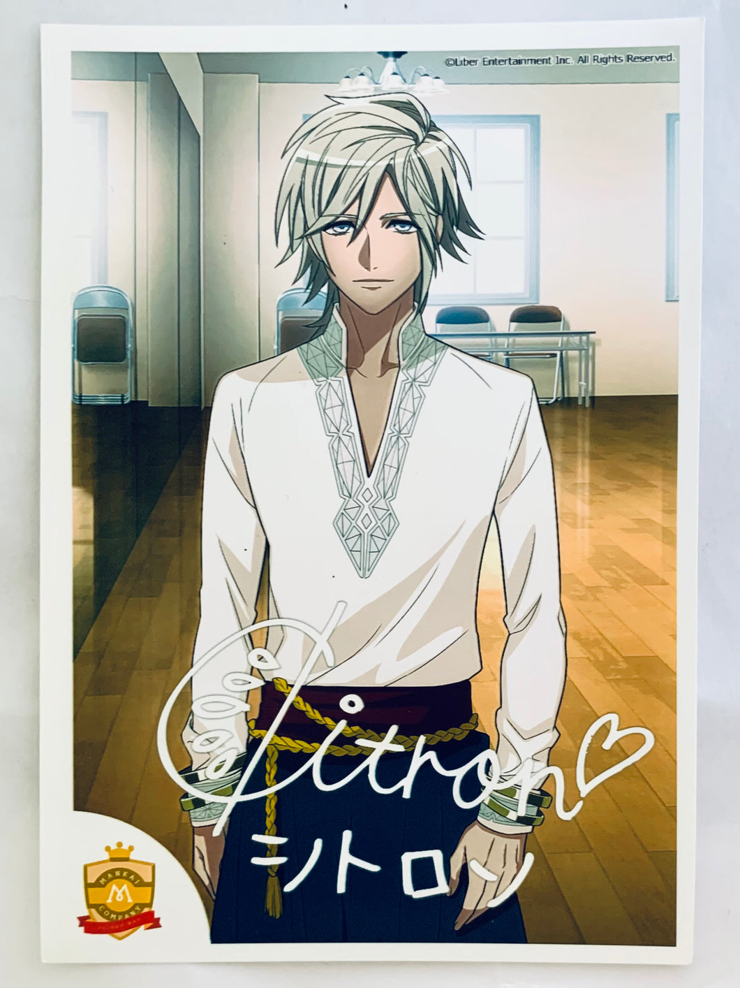 A3! - Citron - A3! Bromide Collection 3rd Edition