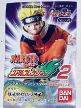 Cargar imagen en el visor de la galería, Naruto - Uzumaki Naruto - Naruto Real Collection 2
