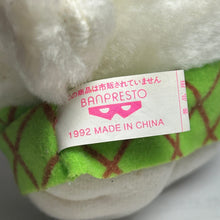 Load image into Gallery viewer, Obake No Q-tarou - P-ko - OB-4 - Plush Toy - 1992
