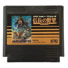Load image into Gallery viewer, Nobunaga no Yabou: Sengouku Gunyuuden - Famicom - Family Computer FC - Nintendo - Japan Ver. - NTSC-JP - Cart (KOE-NU)
