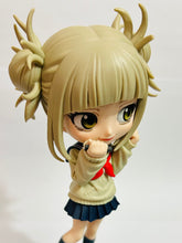 Load image into Gallery viewer, Boku no Hero Academia - Toga Himiko - Q Posket - A, Ⅱ
